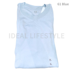 UNIQLO Soft Brushed T-Shirt S-4XL Long-Sleeve 100% Cotton Men 469940 NWT