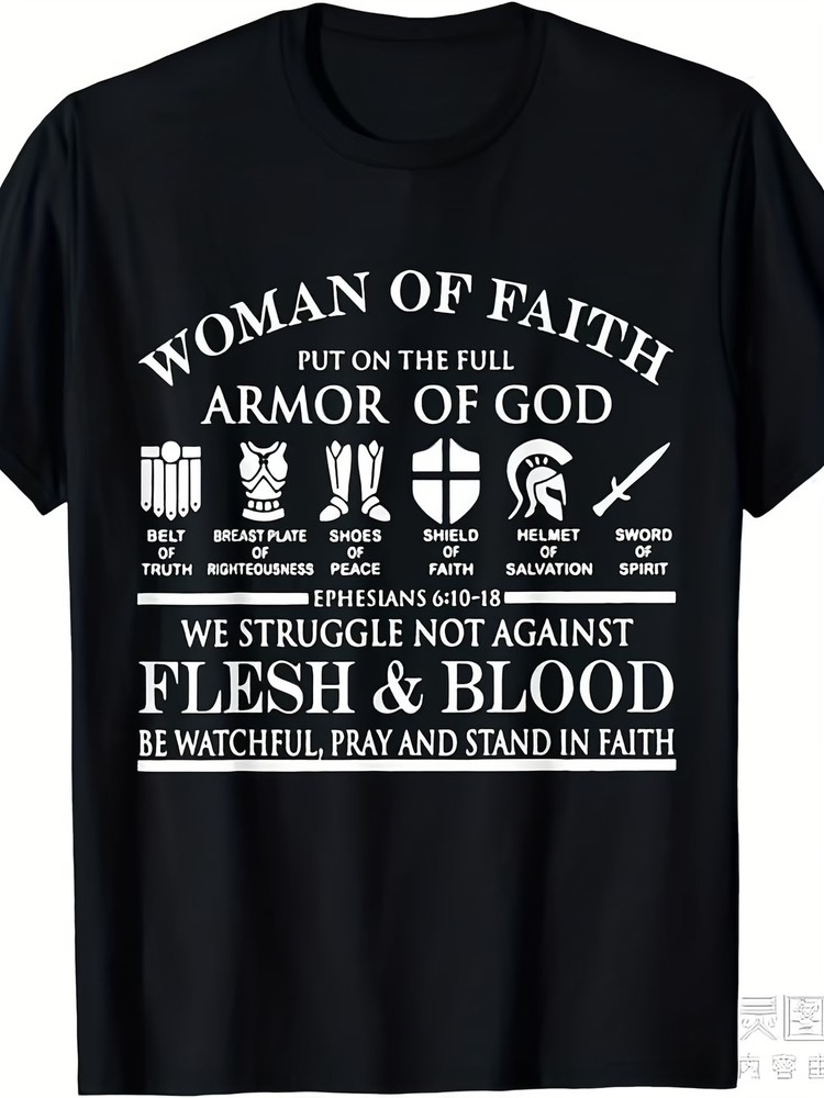 Christian Armor of God T-Shirt for Men & Women – Full Biblical Armor Suit Design