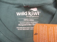 NWT Wild Kiwi Forever Adventures Size M Men 100% Cotton Short Sleeve T-Shirt 774