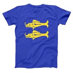 Blue Barracudas Team Costume Outfit Costume Royal Blue Basic Men’s T-Shirt