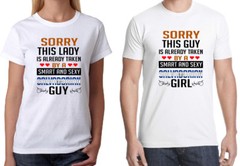 This Guy Girl is Taken By Smart & Sexy Girl Men. Men’s Women’s T Shirt UNISEX