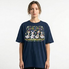 Egg Cited Goose Easter Duck Floral T-Shirt Spring Holiday Cute Animal Tee