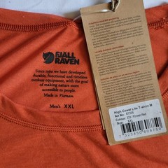 Fjallraven High Coast Lite T-shirt Men’s XXL Red Hiking Lightweight Quick-drying