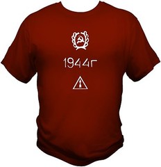 7.62 X 39 AK47 Ammo Can T shirt Made in the USA -11