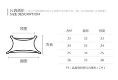 Men’s Short Tank Top Japanese Sexy PU Leather Stage Show Tight Waistcoat Sets