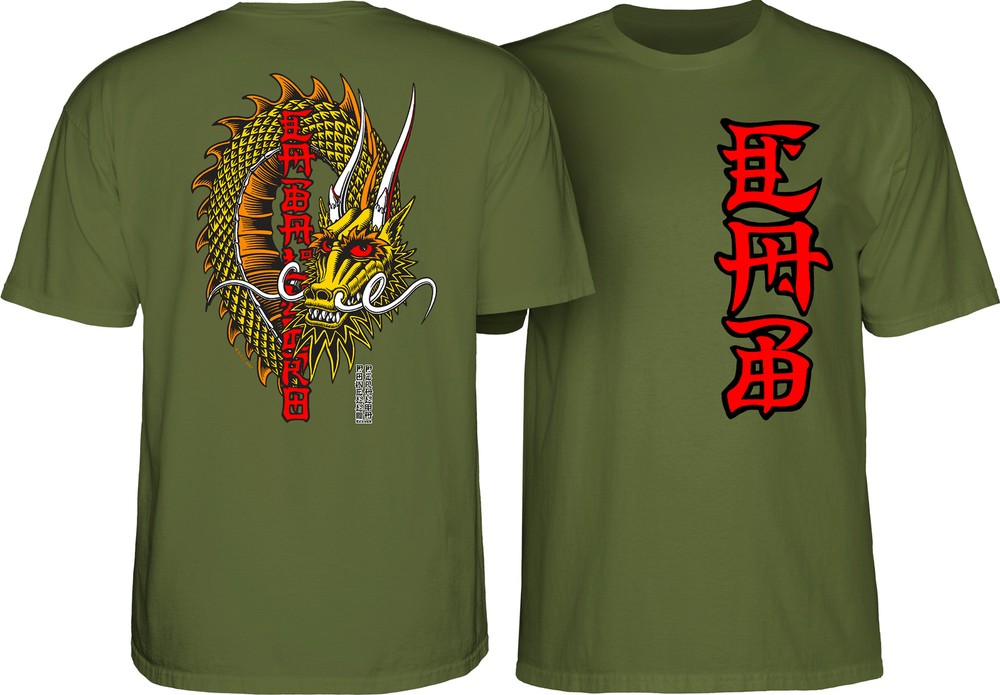 Powell Peralta Steve Caballero BAN THIS Skateboard T Shirt MILITARY GREEN