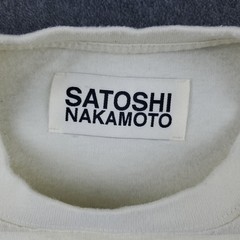 Satoshi Nakamoto STUDDED LOGO Jewels Distressed Oversized T-Shirt Men’s XL Beige