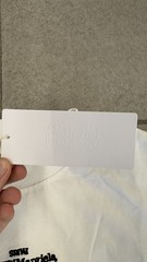 maison margiela t-shirt