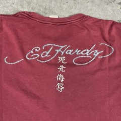 Ed Hardy T Shirt Mens Large Burgandy Y2K Grunge Sexy Lady Distressed Preowned
