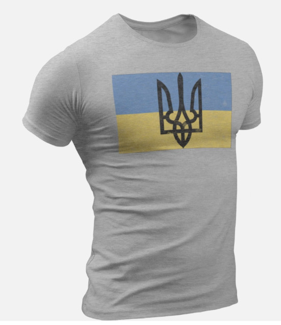 Ukraine T-shirt I Stand With Ukraine Resistance T shirt Ukrainian Flag TShirt