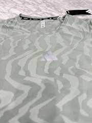 Adidas ULT ENG Tee Green running racing top Jersey shirt JK7808 Men’s Large NEW