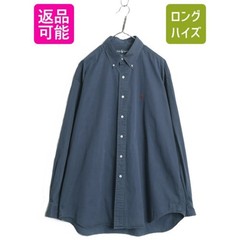Ralph Lauren 90s Men’s XL Long Sleeve Button Down Cotton Chino Shirt Japan
