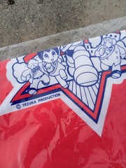Deadstock VTG 90s Astro Boy @ Mighty Atom 🎌 Vintage 90s Promo Anime Tshirt