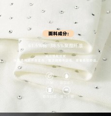 New Fashion Skull Trend Rhinestone Summer Short Sleeve Luxury Men T-Shirt