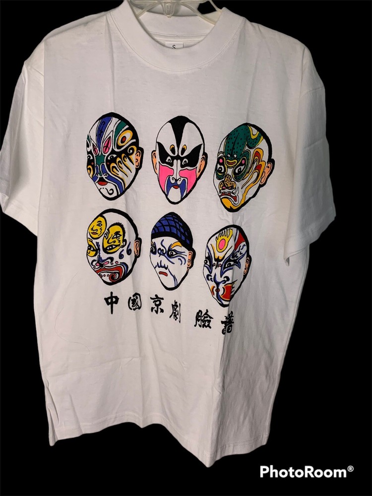 New Vintage Japanese Mask tee shirt size Small 6 Masks White with Colorful Masks