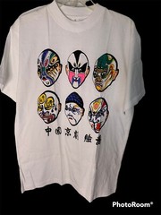 New Vintage Japanese Mask tee shirt size Small 6 Masks White with Colorful Masks