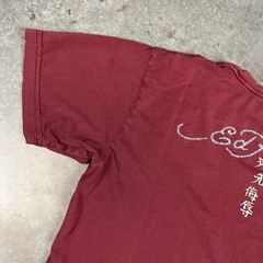 Ed Hardy T Shirt Mens Large Burgandy Y2K Grunge Sexy Lady Distressed Preowned