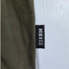 REI Co-op Mens Graphic T-Shirt Olive Green Pine Tree Logo Organic Blend Sz M