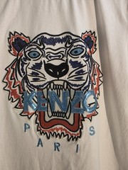 KENZO Men’s White Tiger Graphic Embroidered Logo Crew Neck Cotton Tee XL