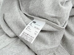 SOPH. × GU T-Shirt Size L Gray New Without Tags Japan