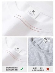 Men’s Phoenix Embroidery Short Sleeve T-Shirt Summer Breathable Casual Tee