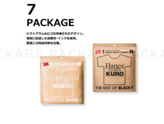 Hanes SHIRO KURO Japan exclusive T-Shirt 2-pack 7.0 oz unisex JP-size New
