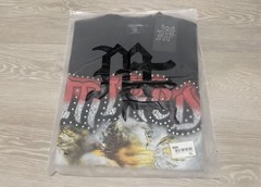 Mixed emotion Men’s Black XL Sleeveless Graphic T-Shirt Double-Sided