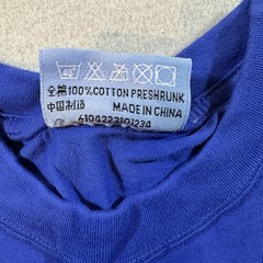 Pandak Qin Warriors T-Shirt XXL Blue Xi’an China Terracotta Army Graphic Tee