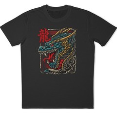 Japanese Dragon T Shirt Oriental Art Tattoo Streetwear Anime Mens Graphic Tee