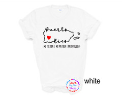 Puerto Rico T- shirt Unisex Adult and youth sizes