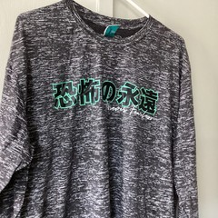 Fresh Laundry T Shirt Asian Signs Mens Size XL Tee Crewneck Speckled Gray NWOT