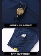 Men’s Multi Pocket Quick Drying High Elasticity Lightweight Tactical T-Shirt