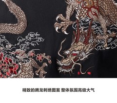 Men’s Embroidered Dragon T-Shirt Hip Hop Short Sleeve Heavy Stitch Streetwear
