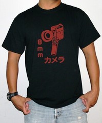 Super 8mm Film/ Movie Retro Camera – FREE SHIP – T Shirt Black (film – movie)