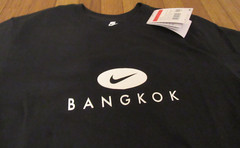 Nike Bangkok T-Shirt Tee Size Large Black Bangkok Thailand Brand New With Tags