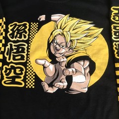 Dragon Ball Z Shirt Large Long Sleeve Tee Black Yellow Checkered Print
