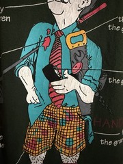 Vintage Unisex A Special Grandfather Graphic T-Shirt Funny Green Retro Novelty