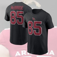 ❤️‍🔥HOTDEAL! Trey McBride #85 Arizona Name & Number Player Gift For Fans