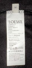 AUTHENTIC LOEWE x SUNA FUJITA BUNNY EMBROIDERED LOGO BLACK T-SHIRT MEDIUM NWT