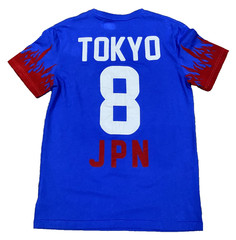 Iro-Ochi Japanese Graphic Dragon Mens Shirt Blue Red Tokyo M Embroidered Velvet