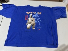 Vtg Pandak Qin Warriors t-shirt size XL blue Xt’ An Chinese