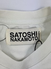 Satoshi Nakamoto – Info Service T-shirt Size: XL
