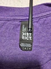 Kellogs Rice Krispies Treats T-Shirt Purple Mens SZ: L District Perfect Tri