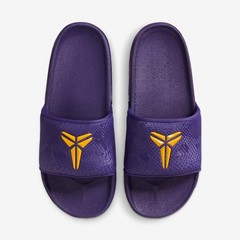 Nike Kobe Offcourt Men’s Slides (Court Purple/University Gold) – Court Purple/Un