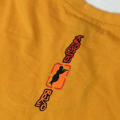 BALI INDONESIA T SHIRT MENS XXL 46×30 YELLOW COTTON SHORT SLEEVE TROPICAL KRISNA