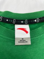 Kevin Garnett Shirt Boston Celtics NBA Basketball Anta Graphic T-shirt Mens M KG