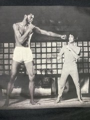 Adidas Bruce Lee Kareem Abdul Jabbar GraphicT-shirt Men XL Black Short Sleeve