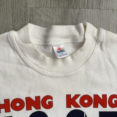 Vintage Hong Kong 1997 Shirt Mens Large White Rambo Flag Souvenir 90s Tee
