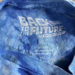 Back To The Future The Musical Tie Dye T-Shirt XL 88 MPH DeLorean 2023 Broadway