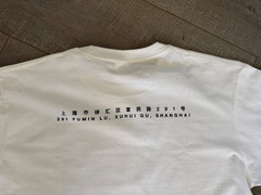 RARE XXL Supreme Shanghai Grand Opening Box Logo Tee White PTP 23″